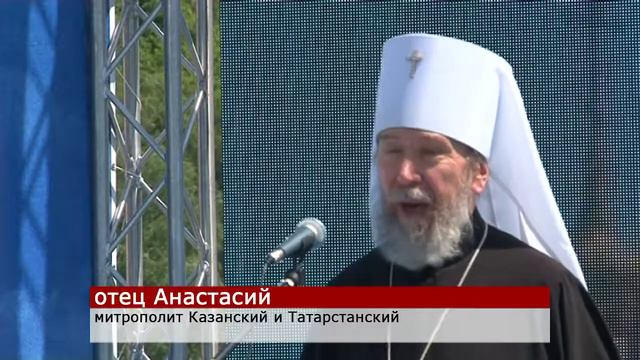 СЮЖЕТ фестиваль звонарей 5 06 15 смотреть онлайн