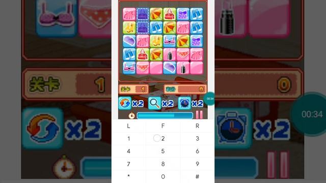 【JAVA GAMES】连连 - J2me Loader смотреть онлайн