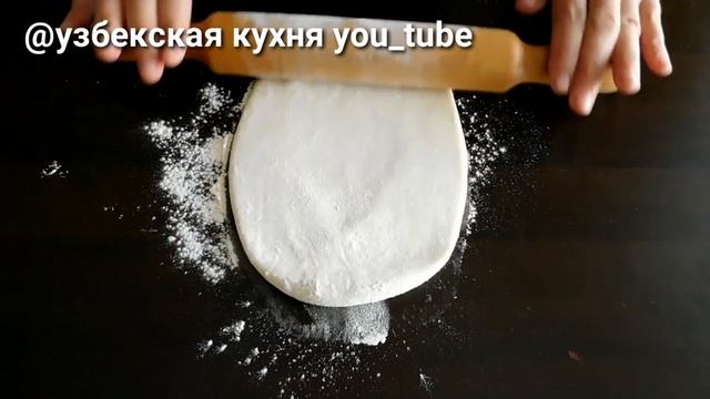 Какая Вкуснятина из Доступных продуктов! Катлама с Творогом/узбекский катлама узбекская кухня