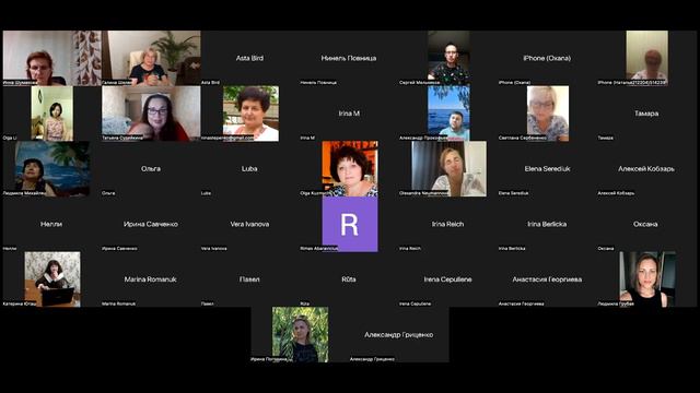Комплексная программа для мозга Ментал Форсе брифинг врачей смотреть онлайн