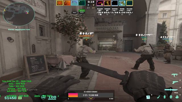 Дневная КС-ОЧКА(О). Игра сломана/кривая, но мы продолжаем играть! смотреть онлайн