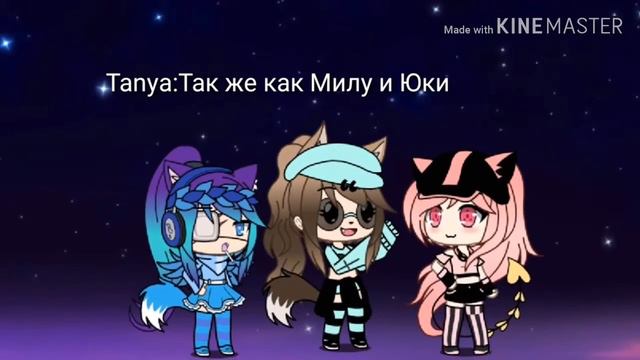 Рассказ о том как закончился сериал  ,,Обещание 