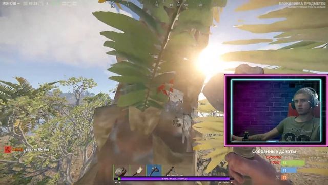 |СТРИМ RUST ВЫЖИВАНИЕ| ПЕРВЫЙ РАЗ|ФЕРМЕР SOLO| смотреть онлайн