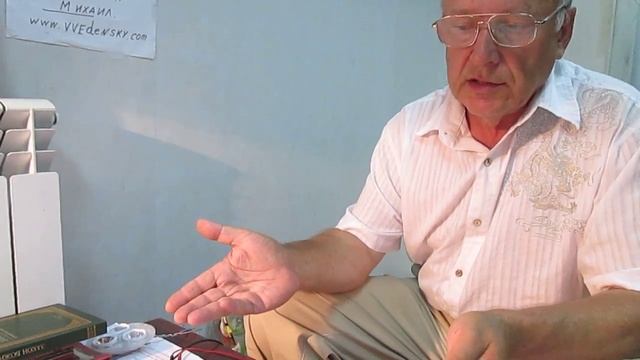 Электричество из графита, магния и воды Проекты №№1,2 смотреть онлайн