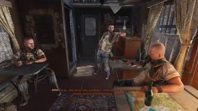 Metro Exodus прохождение #3 | Метро Исход - Мой поезд - Мои правила смотреть онлайн