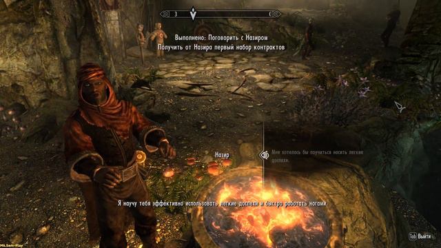 TES V: Skyrim ➤ Dark Brotherhood(Тёмное братство) №65 смотреть онлайн