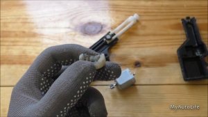 Ремонт замка багажника Форд Фьюжн | MyAutoLife