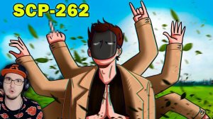 SCP-262 Плащ тысячерукого ( Анимация SCP ) ► Детектив Войд СЦП | Реакция