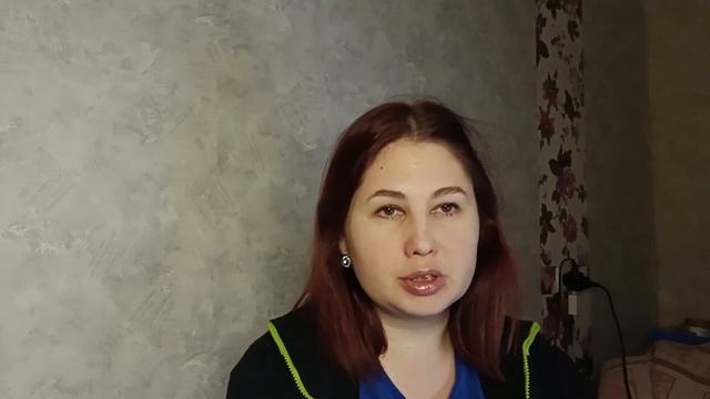Нет сил на переезд. Нет желания оставаться. Слегла. Одна не справлюсь. смотреть онлайн