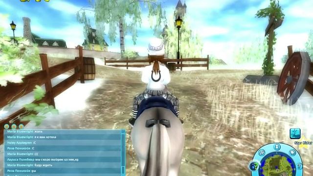 Star Stable-3 новых красивых лошади. смотреть онлайн