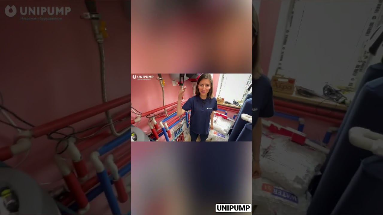 Котельная частного дома. Насосы для теплого пола и системы горячего водоснабжения. UNIPUMP. смотреть онлайн