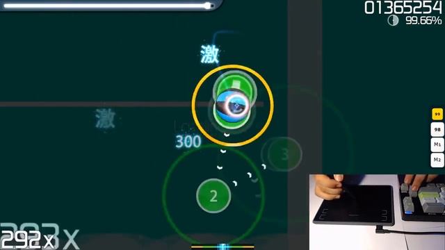 Графический планшет HUION H430P смотреть онлайн