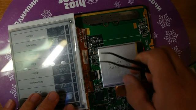 замена E ink экрана на электронной книге Digma q600 смотреть онлайн