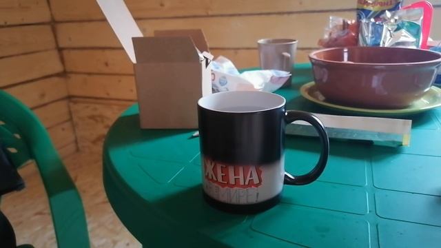 Подарок мужа ?? смотреть онлайн