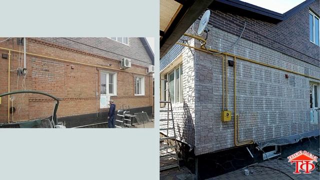 ОБЪЕКТЫ ТЕПЛОФАСАД смотреть онлайн