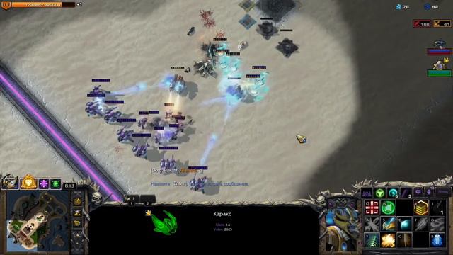 Direct Strike. Каракс #12 смотреть онлайн