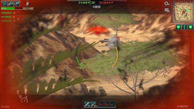 Tank Force 2022 04 11 19 10 23 　　Tank Force New Premium Tank Lucky gameplay смотреть онлайн