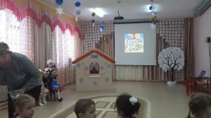 "Тили-бом, тили-бом, загорелся кошкин дом!"