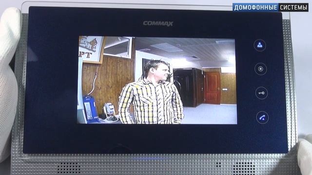 Обзор видеодомофона Commax CDV-70U