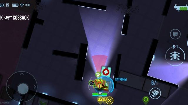 в чём сила? Bullet echo смотреть онлайн