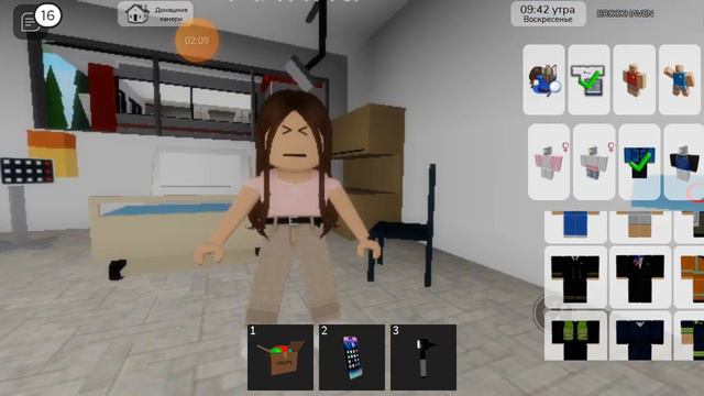 Уникальные места