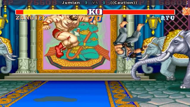 Street Fighter II': Champion Edition - Jumian vs ((Caution)) смотреть онлайн