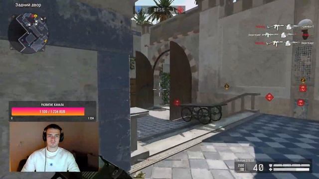 Стрим варфейс / Катаю по фану с подпиской / Warface стрим онлайн / Акукич /Варфейс смотреть онлайн