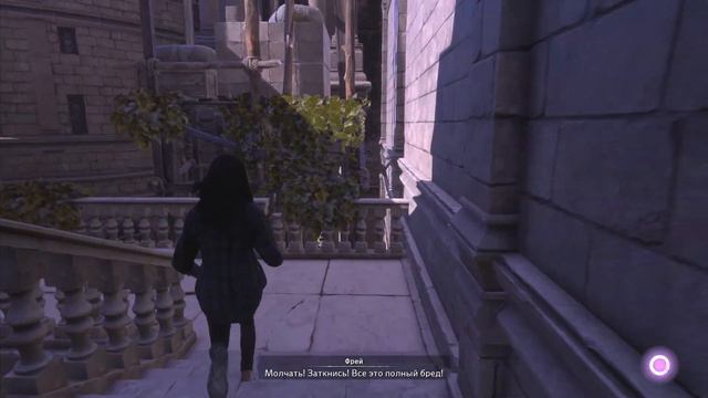 Forspoken►Прохождение Часть 1► Учтивый браслет►PS5►4K смотреть онлайн