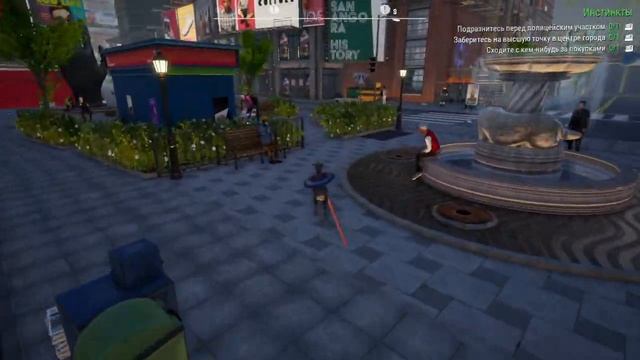 Прохождение квеста | Разыскиваются осведомители | Goat Simulator 3 смотреть онлайн