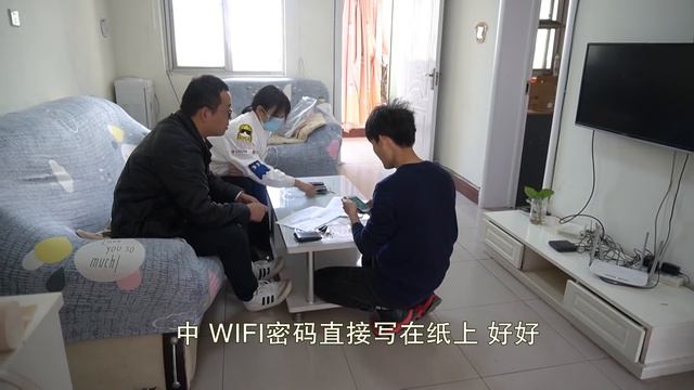 小夫妻签合同，收到1万多元房租，拿出5000元，给婆婆当零花钱 | Sign the rental contract and give mother 5000 yuan rent смотреть онлайн