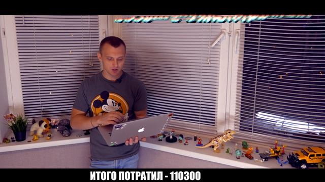 КАМРИ ОСТАВИЛА БЕЗ ШТАНОВ ! СКОЛЬКО Я ПОТРАТИЛ ЗА ПОЛ ГОДА ВЛАДЕНИЯ МЕЧТОЙ смотреть онлайн