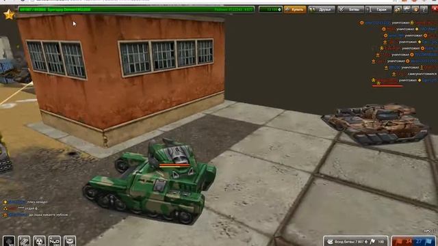 получение звания "Генерал-майор" смотреть онлайн