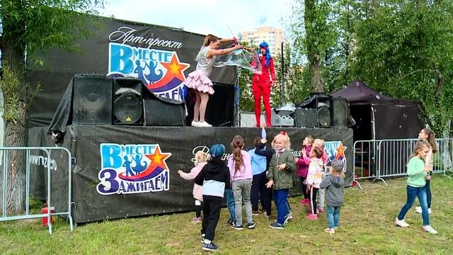 ФЕСТИВАЛЬ МЫЛЬНЫХ ПУЗЫРЕЙ И КРАСОК ПРОШЕЛ В РЕУТОВЕ 05.08.19 смотреть онлайн