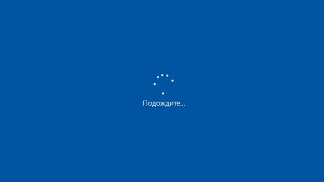 быстра игровая windows 10 смотреть онлайн