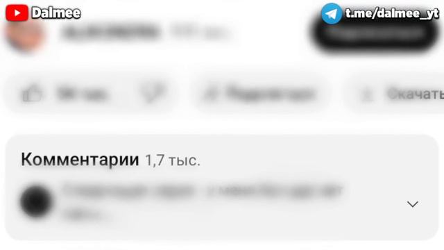 Куда пропал Аликондра смотреть онлайн