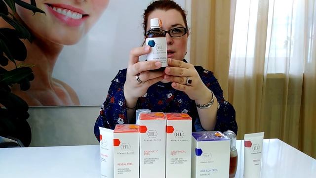 Химический пилинг для лица 8% AHA Rapid Exfoliator Peeling Альфа Комплекс Холиленд смотреть онлайн