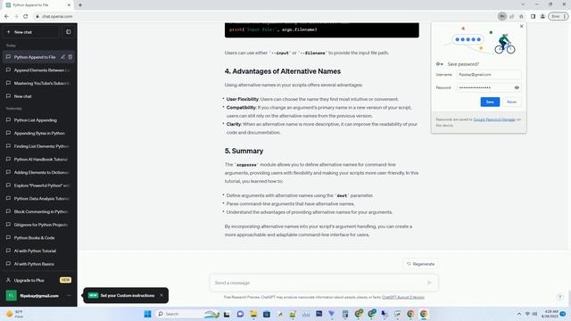 python argparse alternative смотреть онлайн