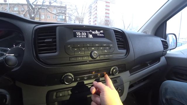 ?Куда жать-то в Citroen Jumpy Каршеринга Яндекс.Драйв смотреть онлайн