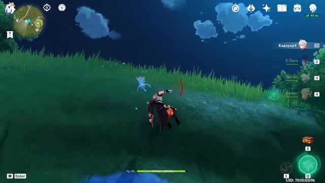 СТЕКЛЯННЫЕ КОЛОКОЛЬЧИКИ. ПРОКАЧКА БАЙ ЧЖУ/ЦИ ЦИ [Genshin Impact 3.6] смотреть онлайн