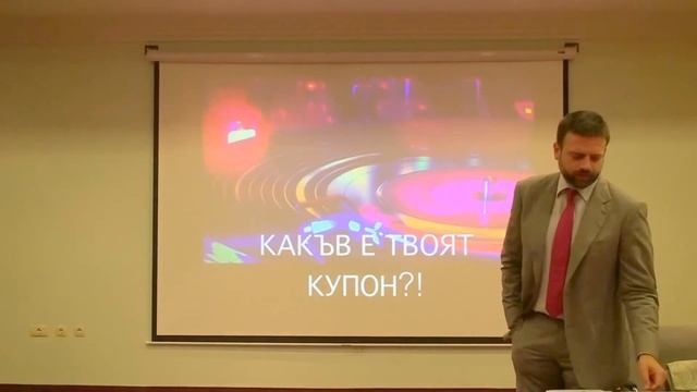 ⚡️ Релаксация, Щастие, Удовлетворение - Сила за успех с Теб и Ясен Николов (АС 2016 07 13)