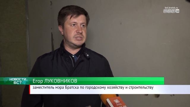 Долгострои на улице Котельной в Братске планируют сдать до конца года смотреть онлайн
