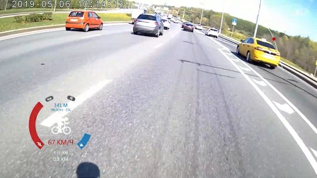 STRAVA рекорды ЦГ Борисовский пруд descent (69км в час на шоссере) смотреть онлайн