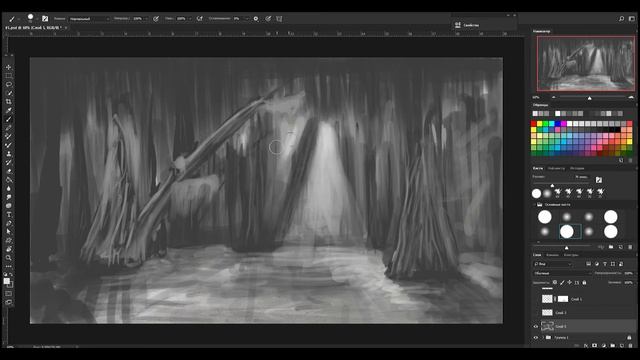 Процесс создания Фэнтези иллюстрации | Speedpaint | Time lapse | Photoshop смотреть онлайн