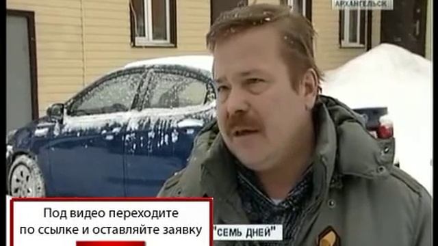 Получить моральный ущерб. В какой степени безукоризненно получить моральный ущерб смотреть онлайн