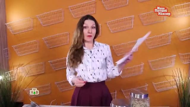 Вредители в крупе смотреть онлайн