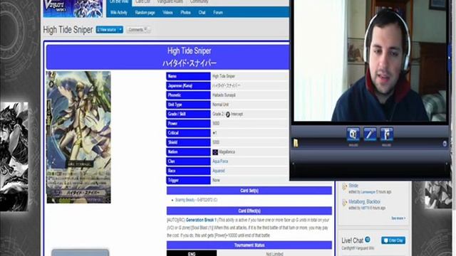 Novedades: trials de neo nectar, aqua force y alguna RRR смотреть онлайн