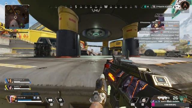 Apex Legends смотреть онлайн