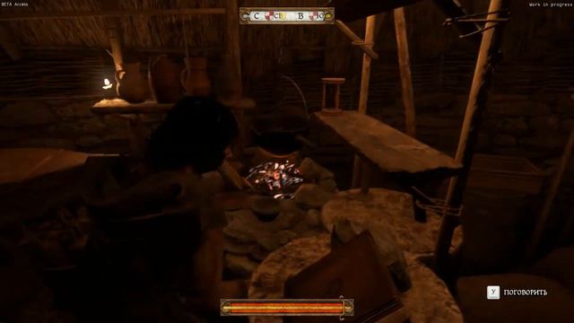 Kingdom Come: Deliverance. Попытка прохождения Beta "от" и "до". #5 смотреть онлайн