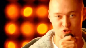 Бумбокс - Пошла вон