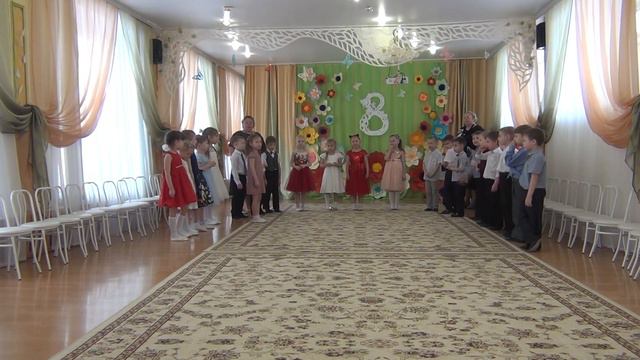 Поздравление группы "Незабудка" к февромарту! смотреть онлайн